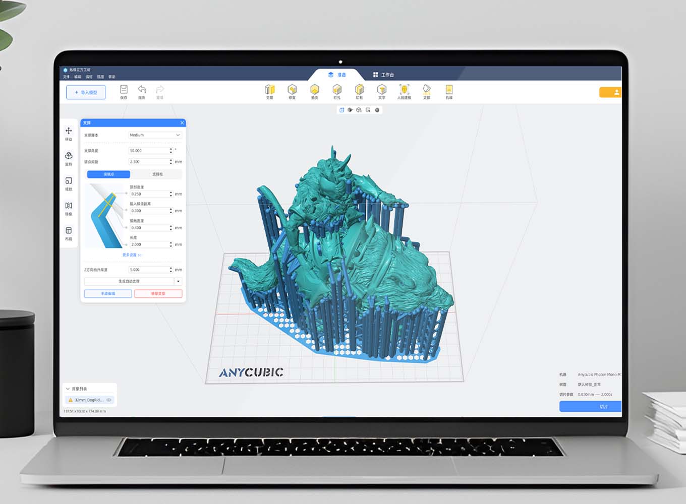 ANYCUBIC3D-US