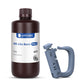 【🔥Up to 64% OFF】Anycubic Resin Clearance Sale