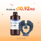 ABS-Like Resin 2.0 10-100kg Deals
