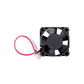 Cooling Fan