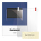 Screen Protector