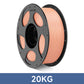 PLA+ Filament 10-100kg Deals